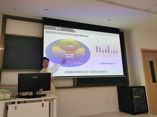 微信图片_20250410173137 微信图片_20250410173137